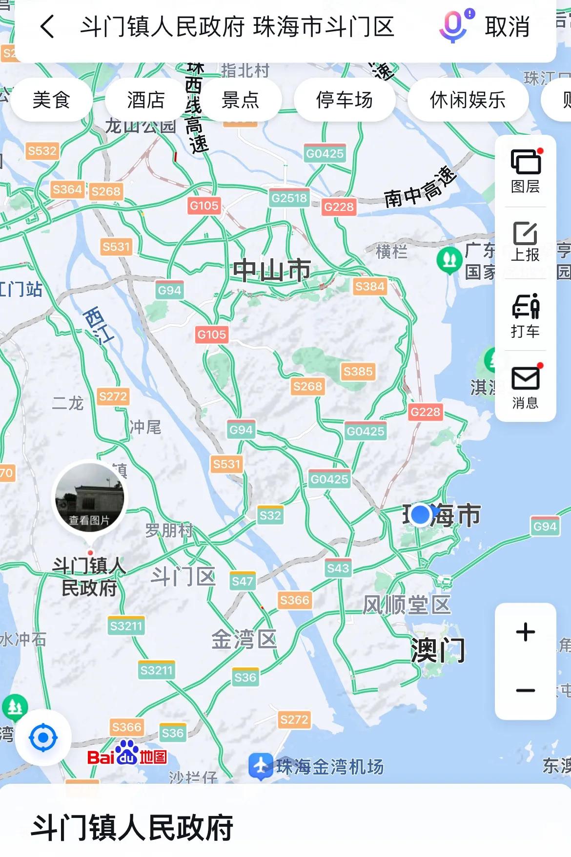 中山坦洲新冠,中山坦洲新冠疫情最新消息