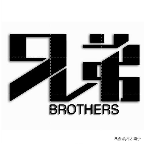 辛巴与方丈闹掰了吗,辛巴和方丈吵架的视频pk