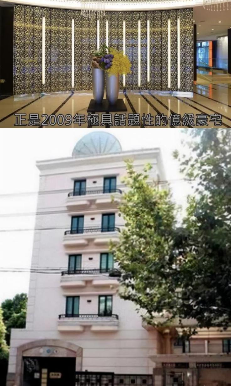 林心如一条项链三个亿,林心如一条项链3亿元