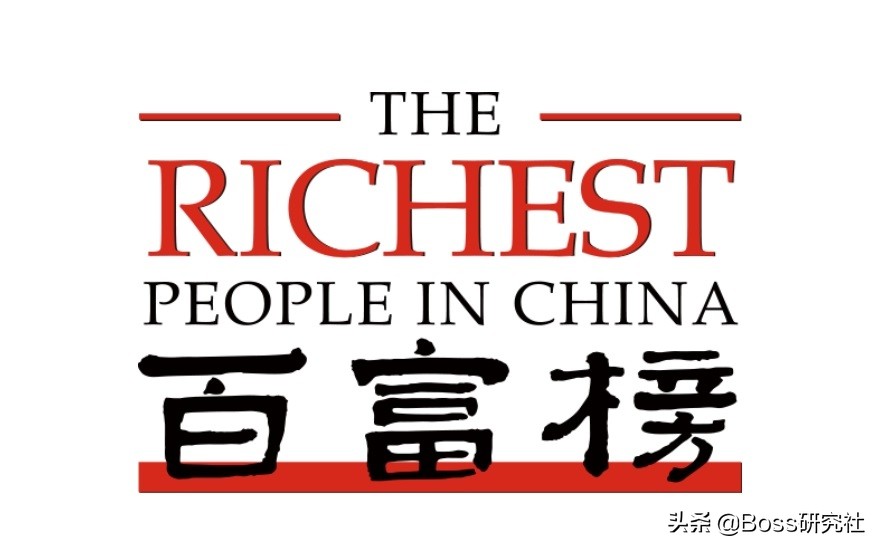 焦作市十大富豪排名,河南焦作首富排名