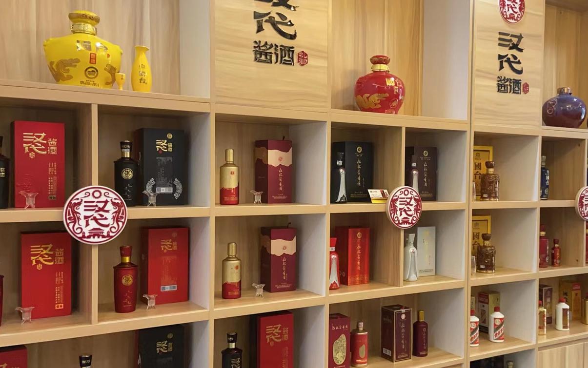 名品世家白酒加盟代理,名品世家酒水加盟靠谱吗
