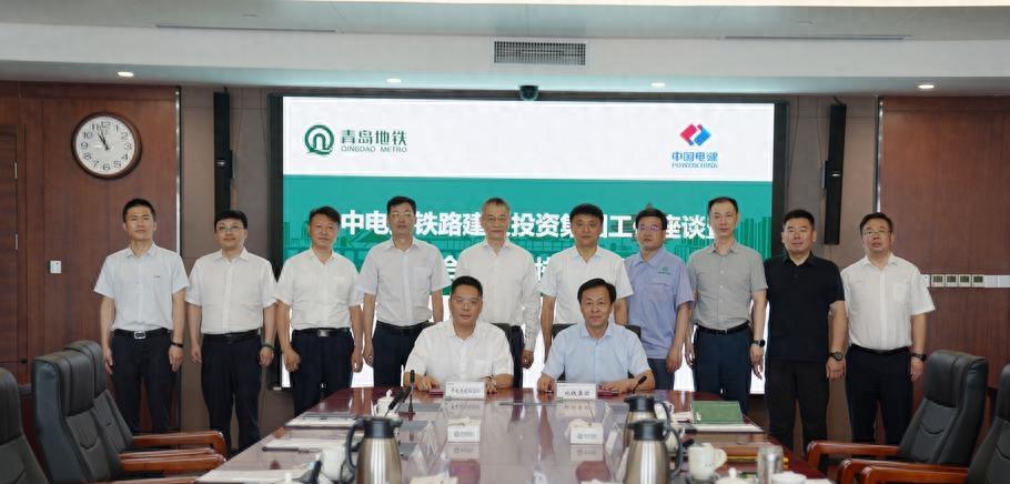 正部级好央企有哪几家,正部级央企国企有多少家