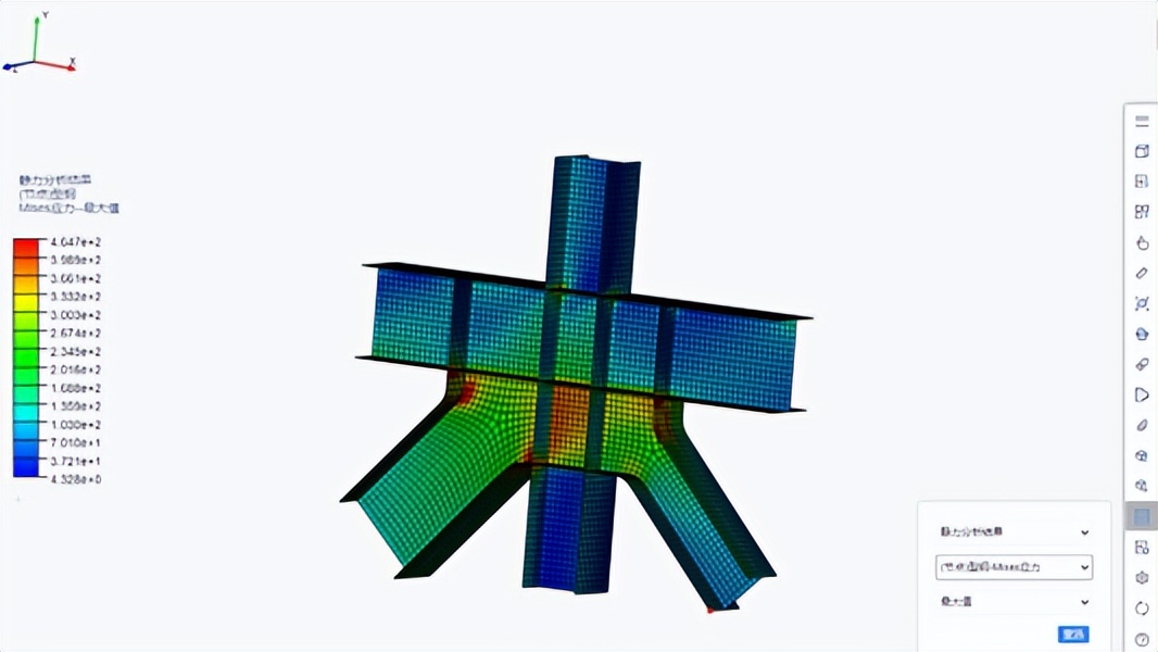 pkpmcae建模,pkpm-cae下载教程