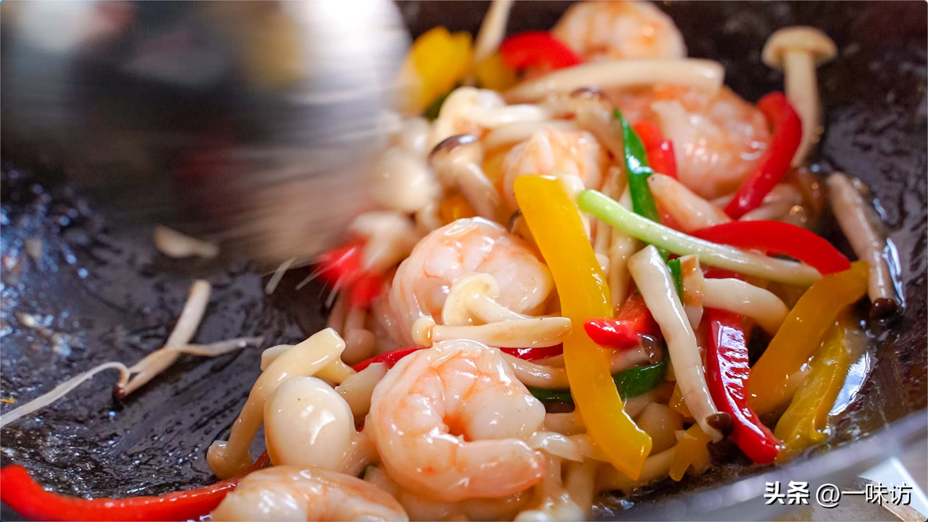 白玉菇炒肉好还是炒虾好呢,白玉菇大虾怎么做好吃