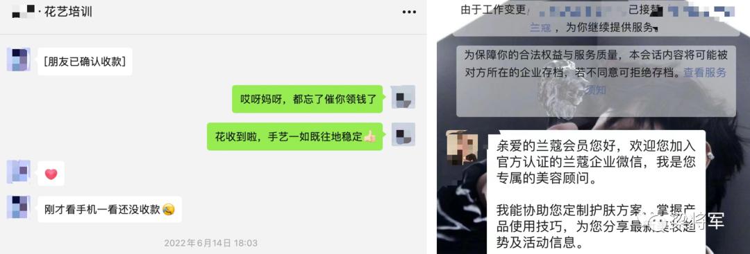 下沉市场人群洞察报告,研究了一个月的下沉市场