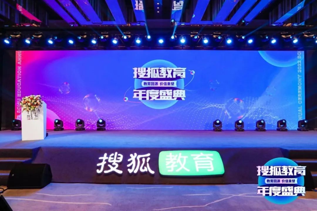 英国小队长申请成功率高吗,英国小队长