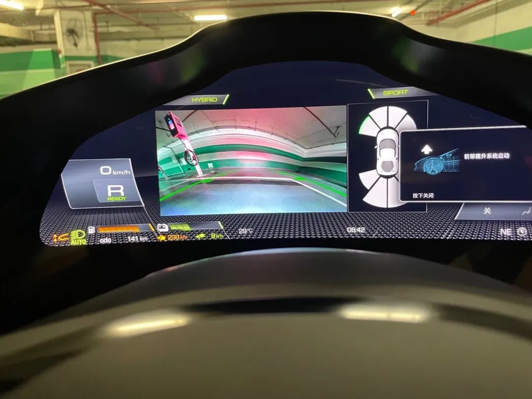 宝马车主4系,宝马4系隐藏功能教程