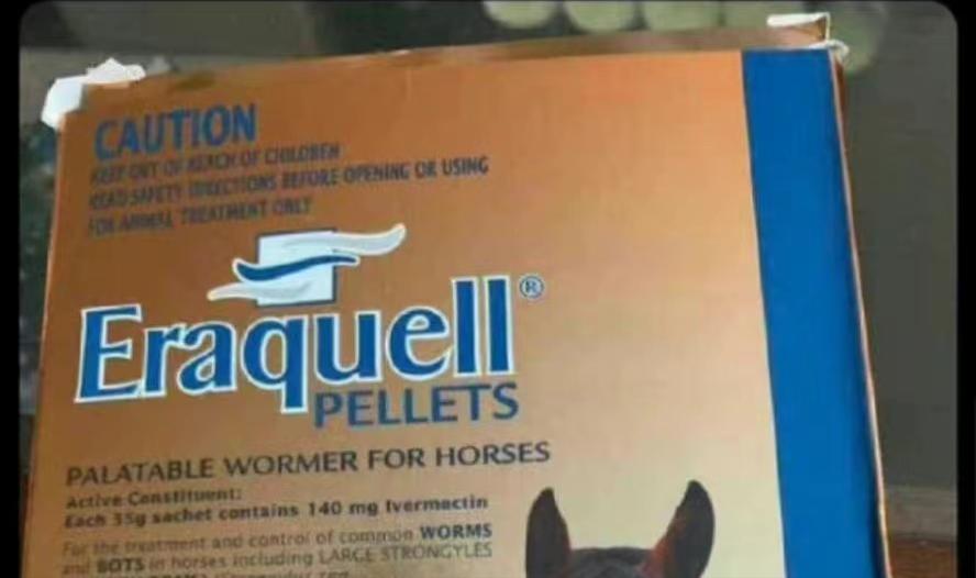 美国用兽药治新冠,美国人滥用兽药治疗新冠中毒