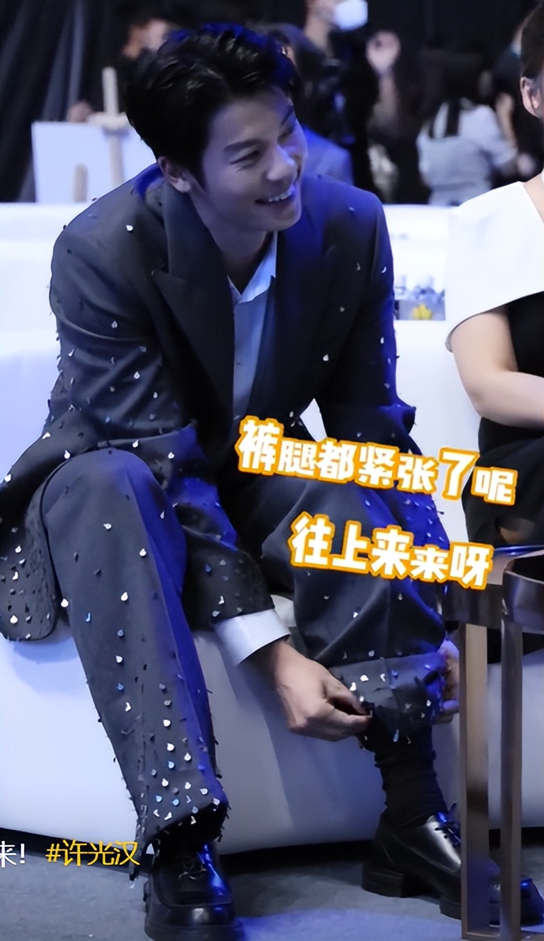 上海这一夜，内娱来了一大半，吴京谢霆锋拿大奖，冯小刚忙着交际