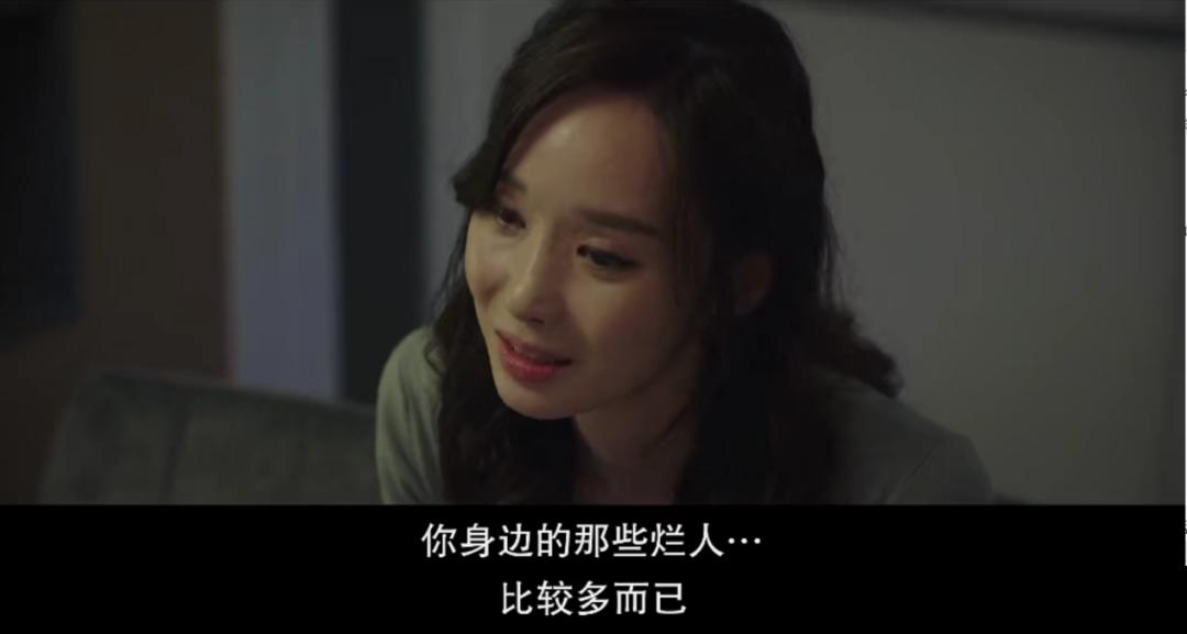 这19禁新片够刺激，爽到头了