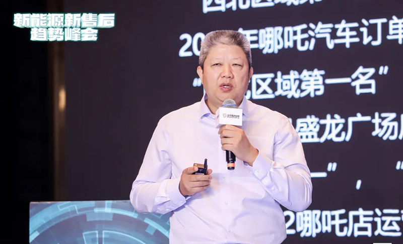 汽车人集结燃爆现场,汽修全体员工大会