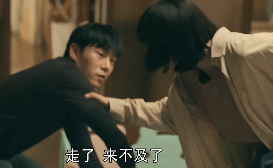 是谁在制造“疯女人”？从肖路洗奶瓶，便知道方一诺活得有多辛酸