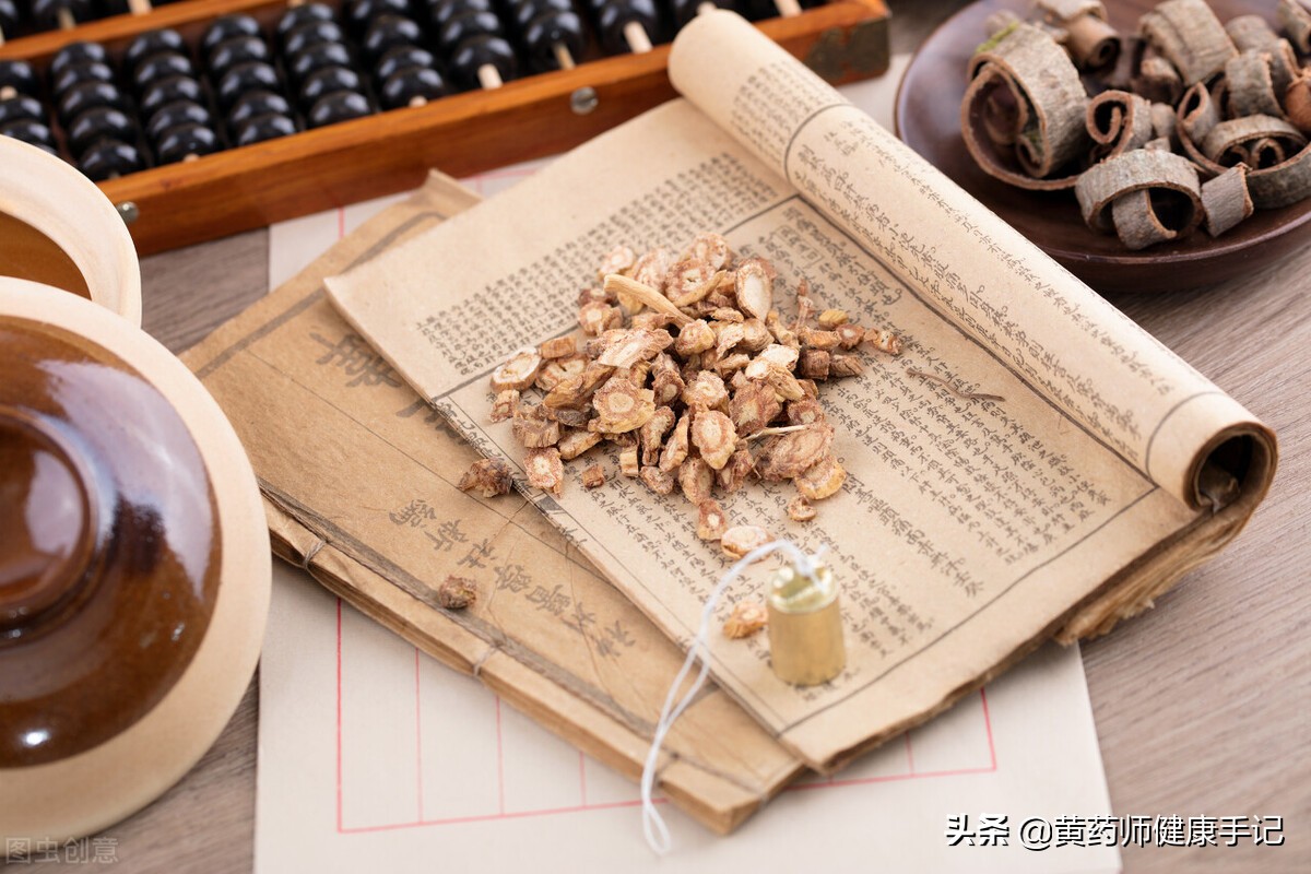 补脾气的中药方剂,脾气虚弱常用中药