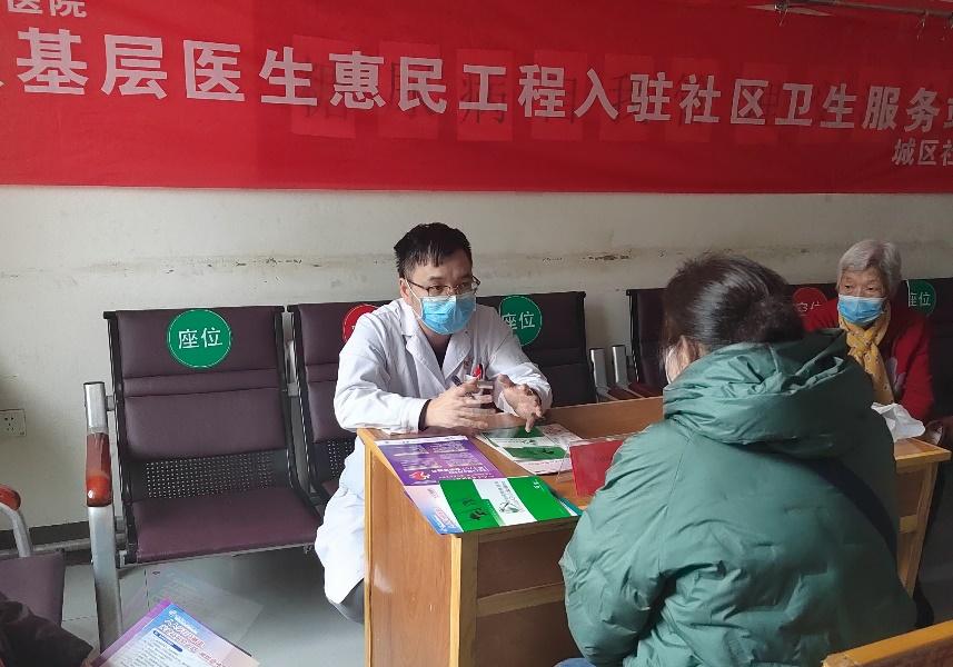 世界肾脏日科普主题活动,医院世界卫生日主题宣教活动