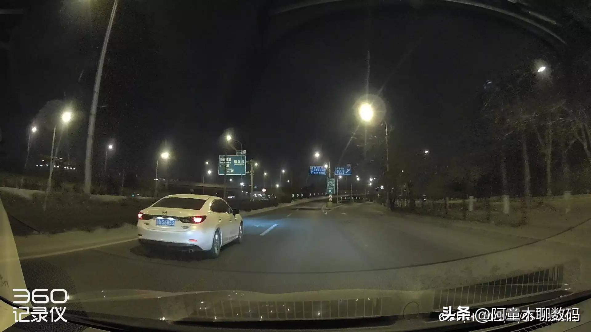 360g900行车记录仪,360g900行车记录仪操作说明