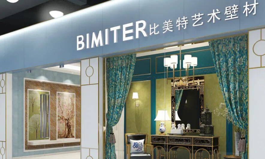 2023年中国艺术涂料行业排行,2023年十大进口艺术涂料品牌