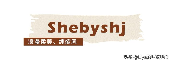 被问爆的街拍穿搭,穿对这3款裙子真心显瘦还美腻