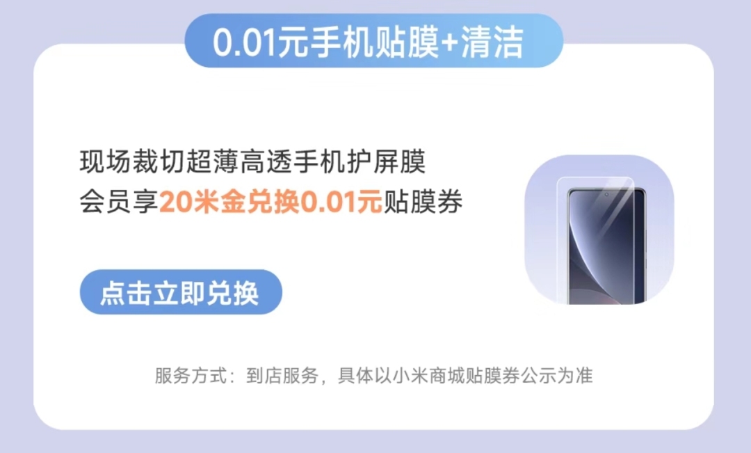 小米新款折叠屏手机和荣耀对比,小米7.2寸手机荣耀折叠屏新机曝出