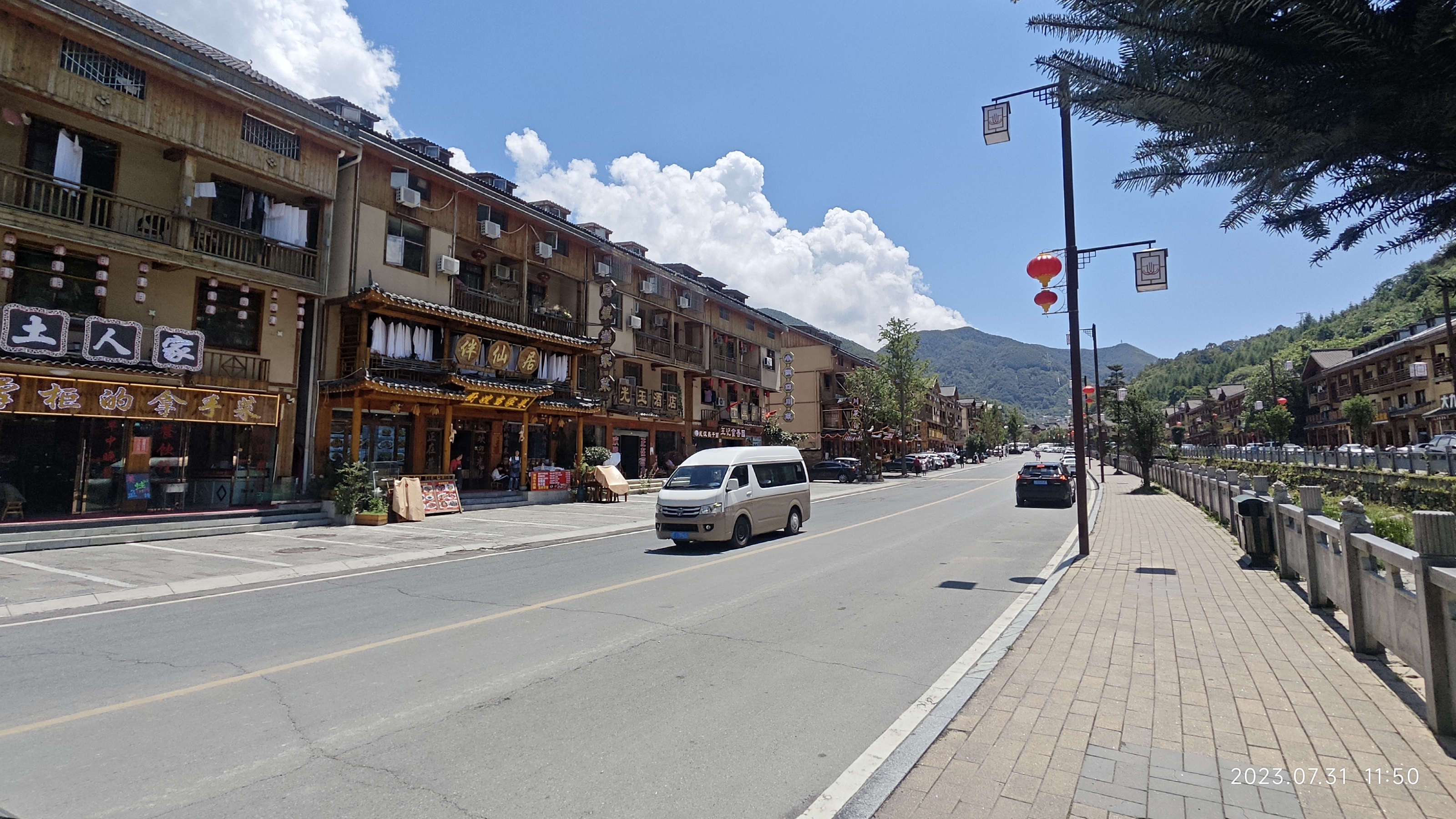 三峡神农架旅游攻略,神农架长江三峡重庆