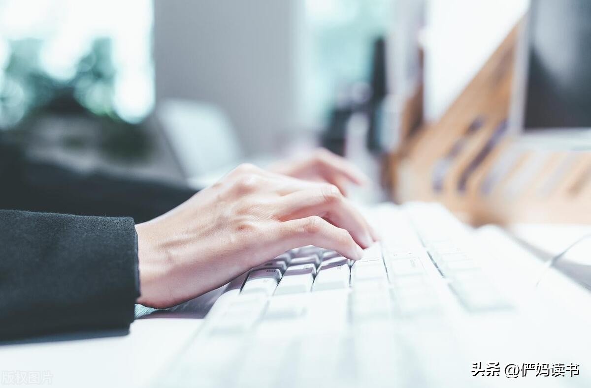 如何设置金山打字通自定义课程