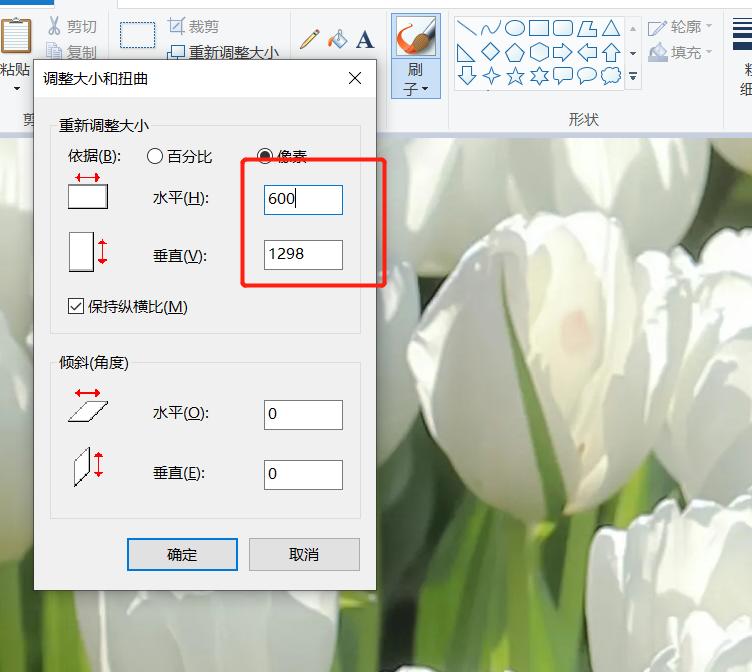 pdf照片如何压缩变小,照片怎么压缩变小变成微信头像