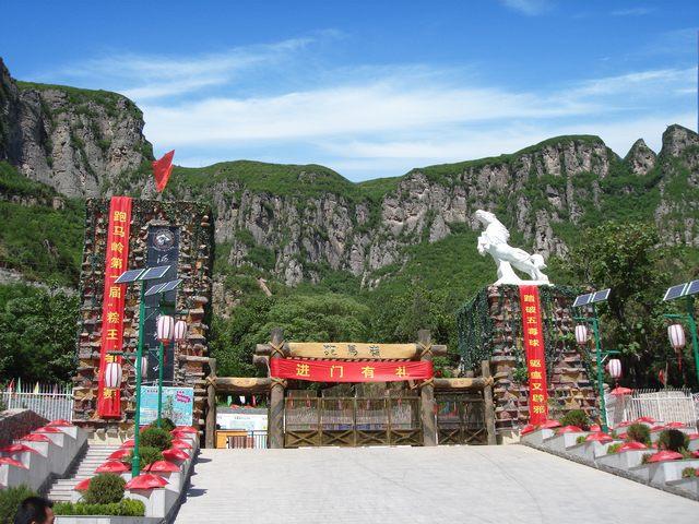 河南省卫辉市,河南卫辉是哪