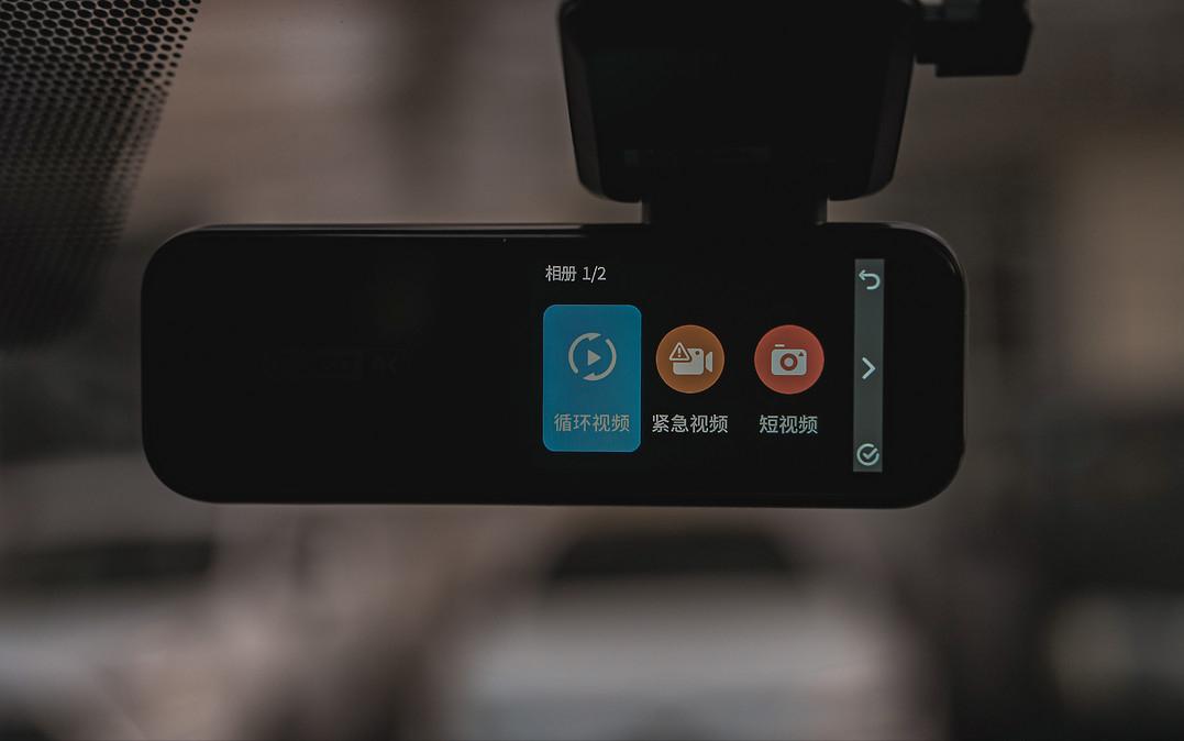 行车记录仪像素1080p2k4k怎么选,4k超高清夜视行车记录仪哪几款好