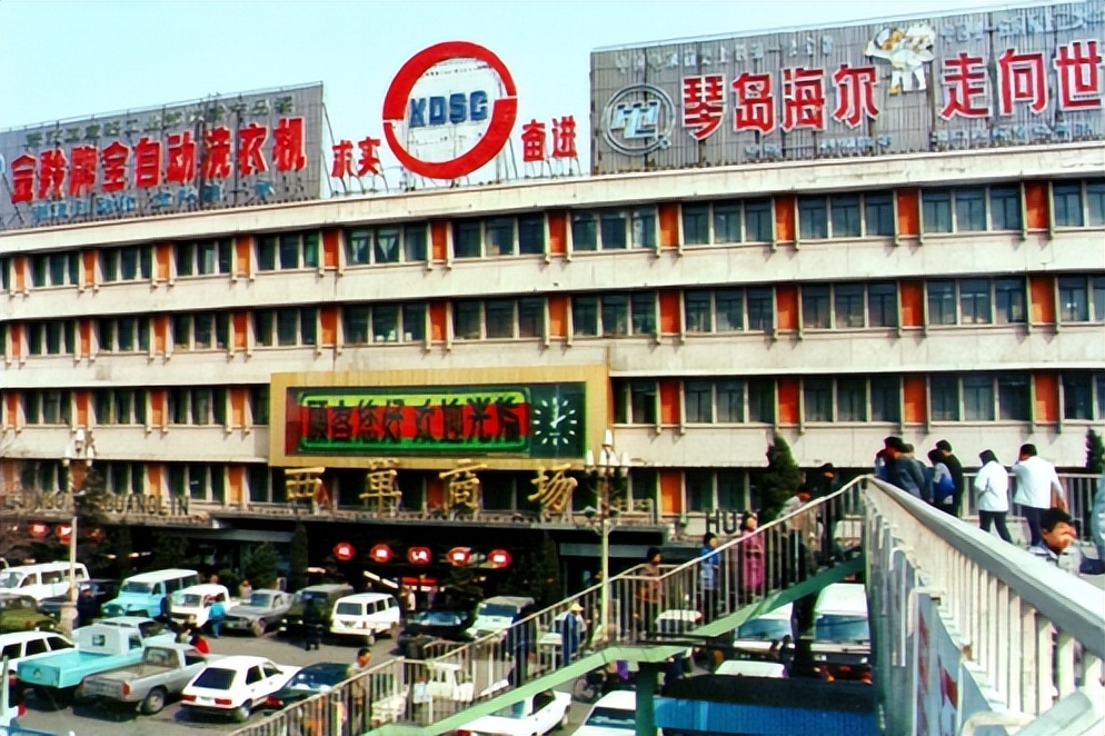 90年代销售额过亿的商场,中国十大商场销售额排名