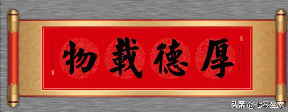 得失心太重的时候怎么调节,得失心太重怎么解决小窍门