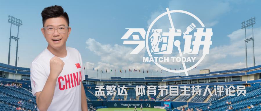 哈兰德给德布劳内喂饼,哈兰德吃德布劳内