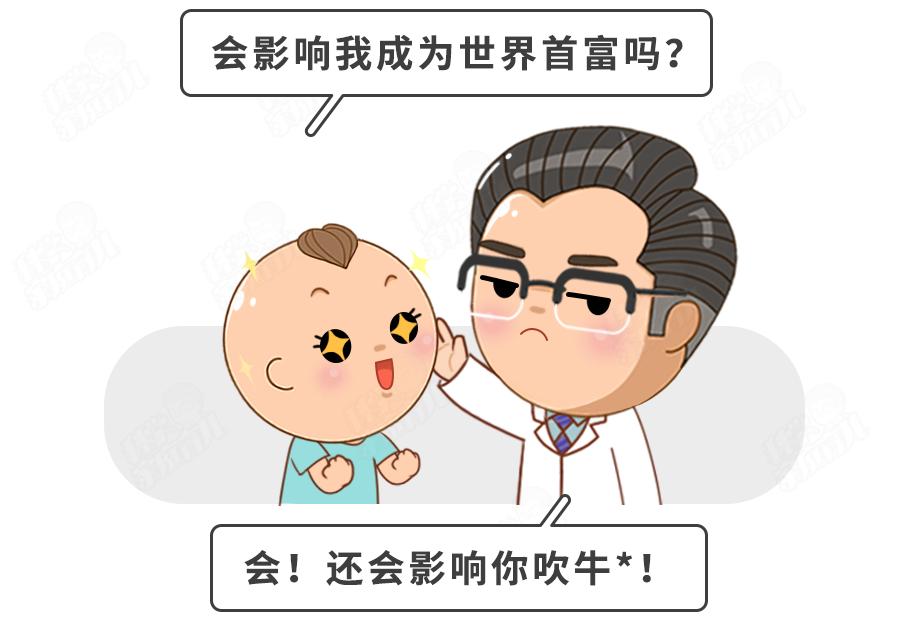 1岁的宝宝铅中毒的危害,儿童吃铅中毒事件