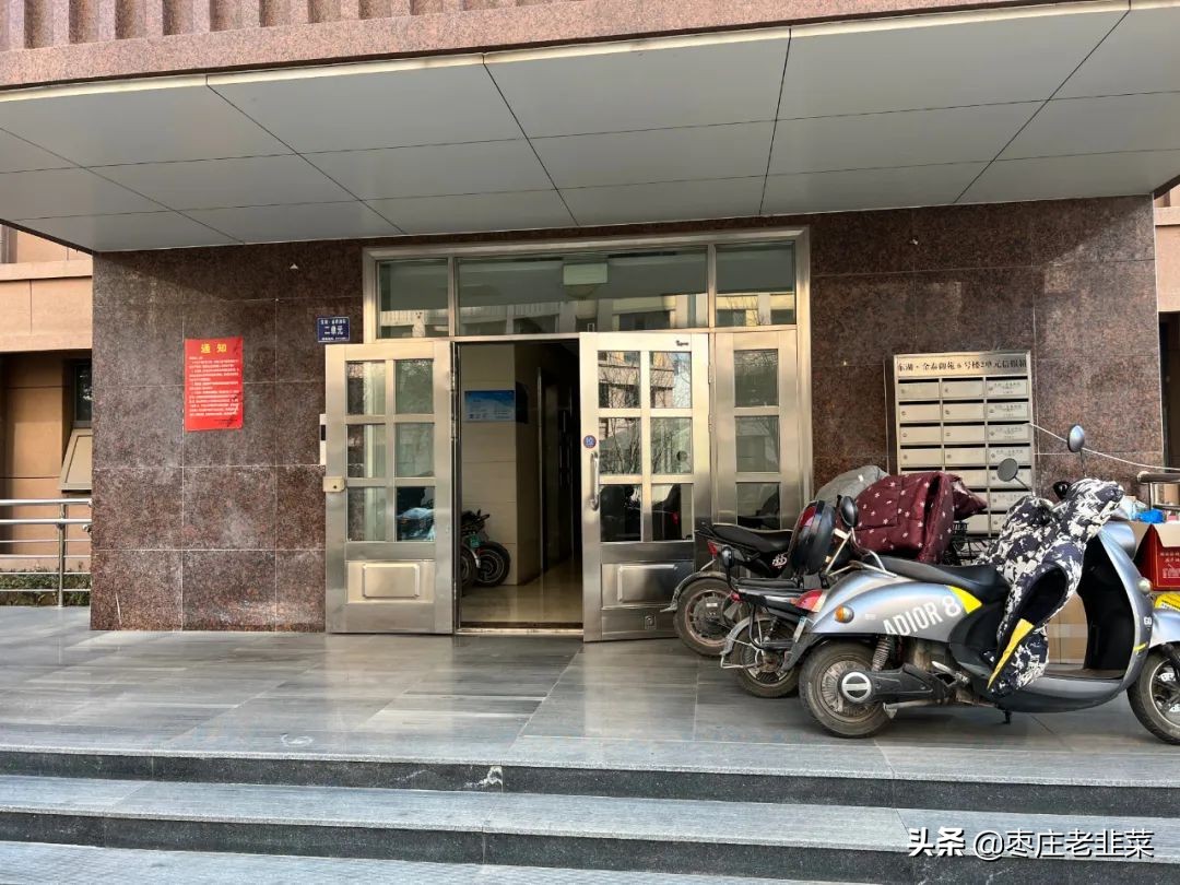 青铜还是王者？东湖片区物业服务调研报告