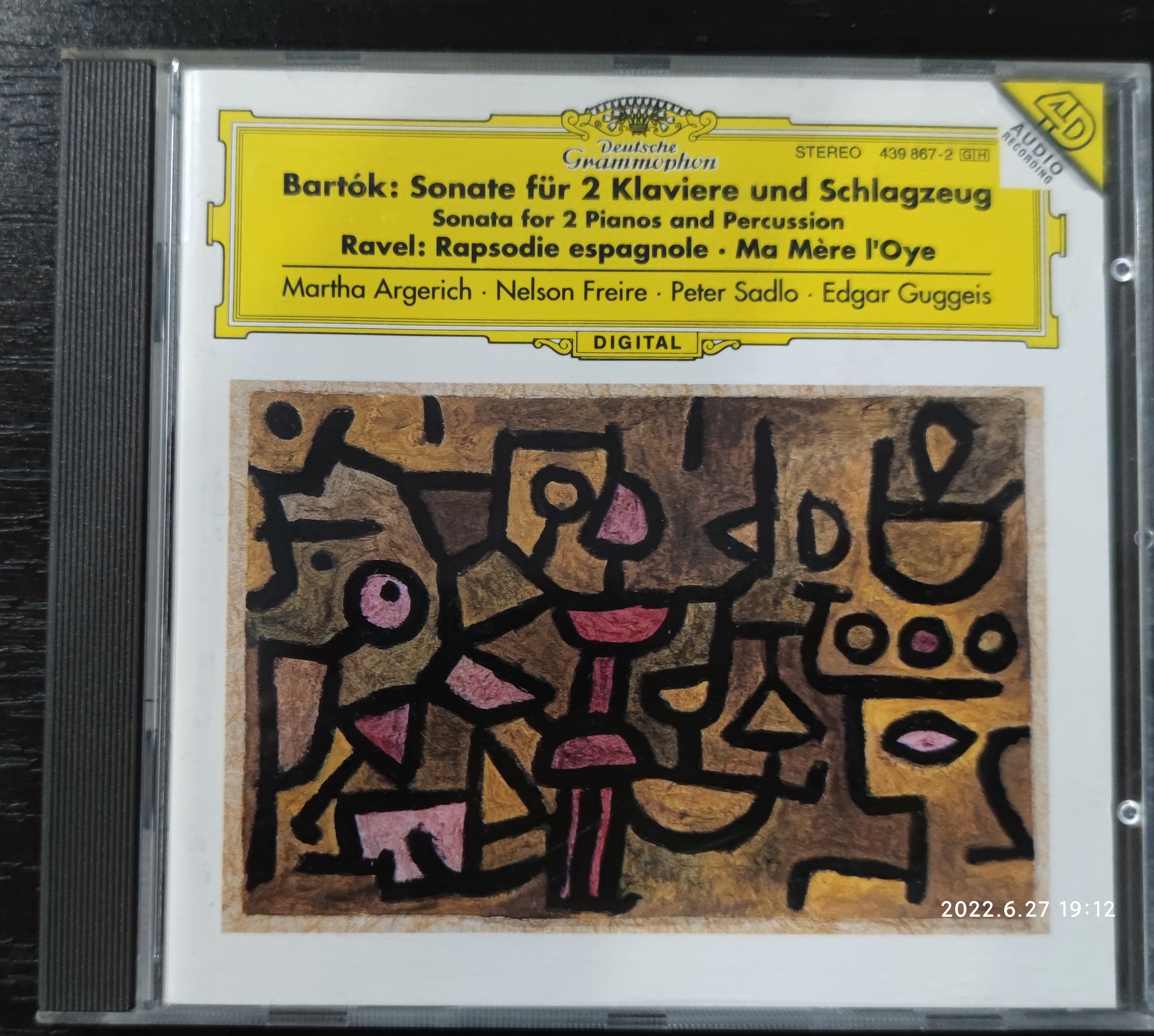 我的败家全过程,我的败家