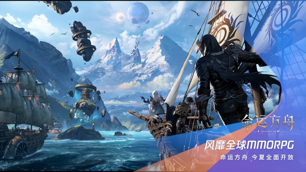 spark2023腾讯游戏发布会在哪看,spark腾讯