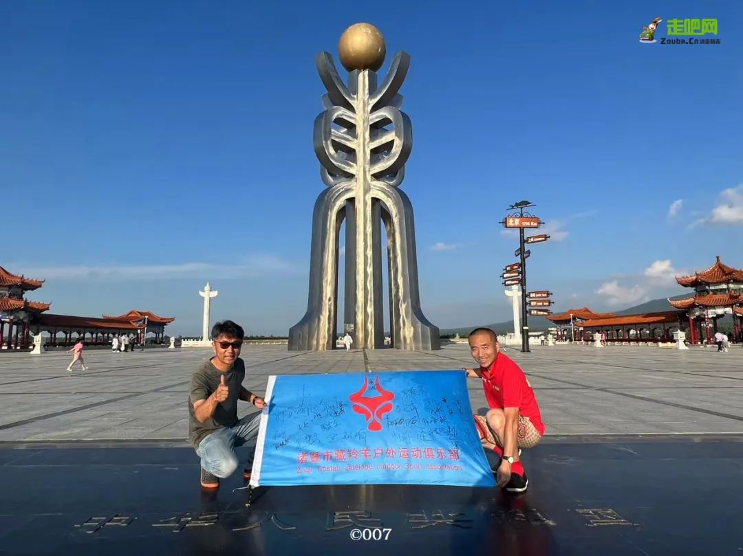 他16岁白手起家，立下十一个“亿”的目标，50岁已走过世界120国