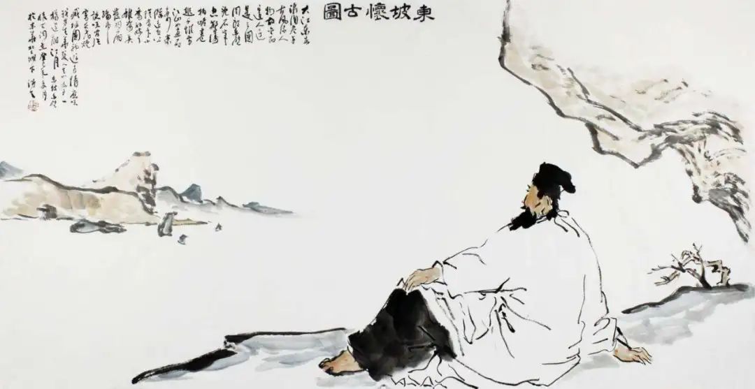 四十岁才是人生的开始苏东坡,苏东坡人生的主要阶段及代表作