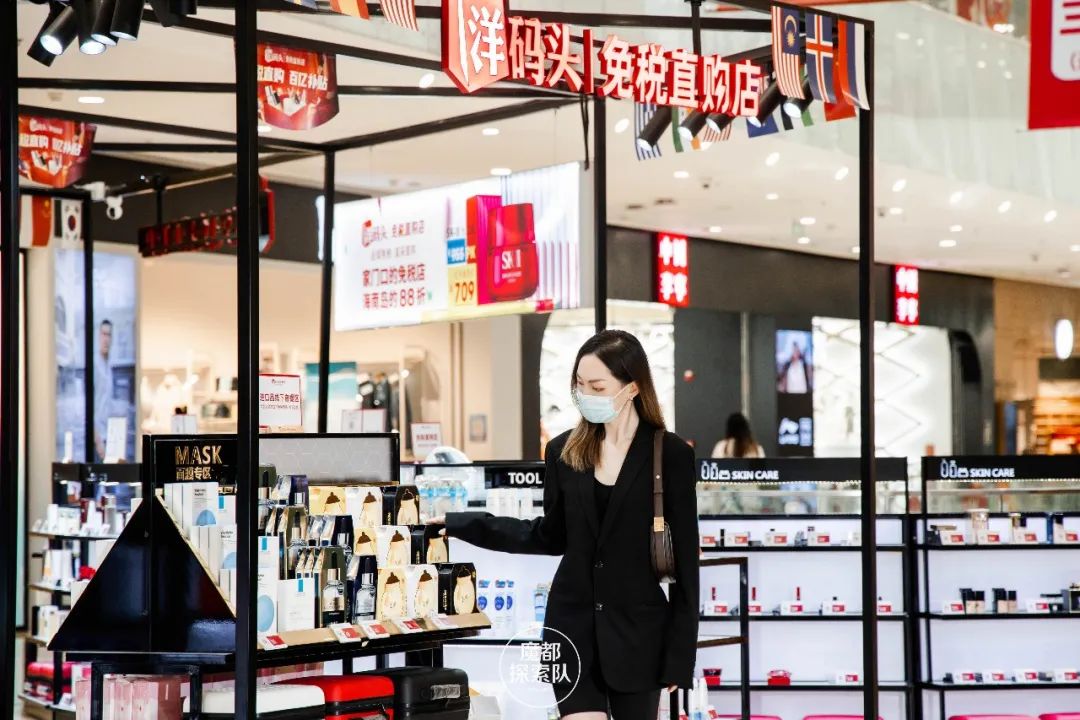 复工就要美！赶紧来洋码头领1分钱面膜盲盒