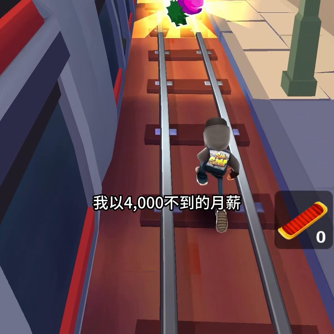 不愧是主角的战力天花板,不愧是主角