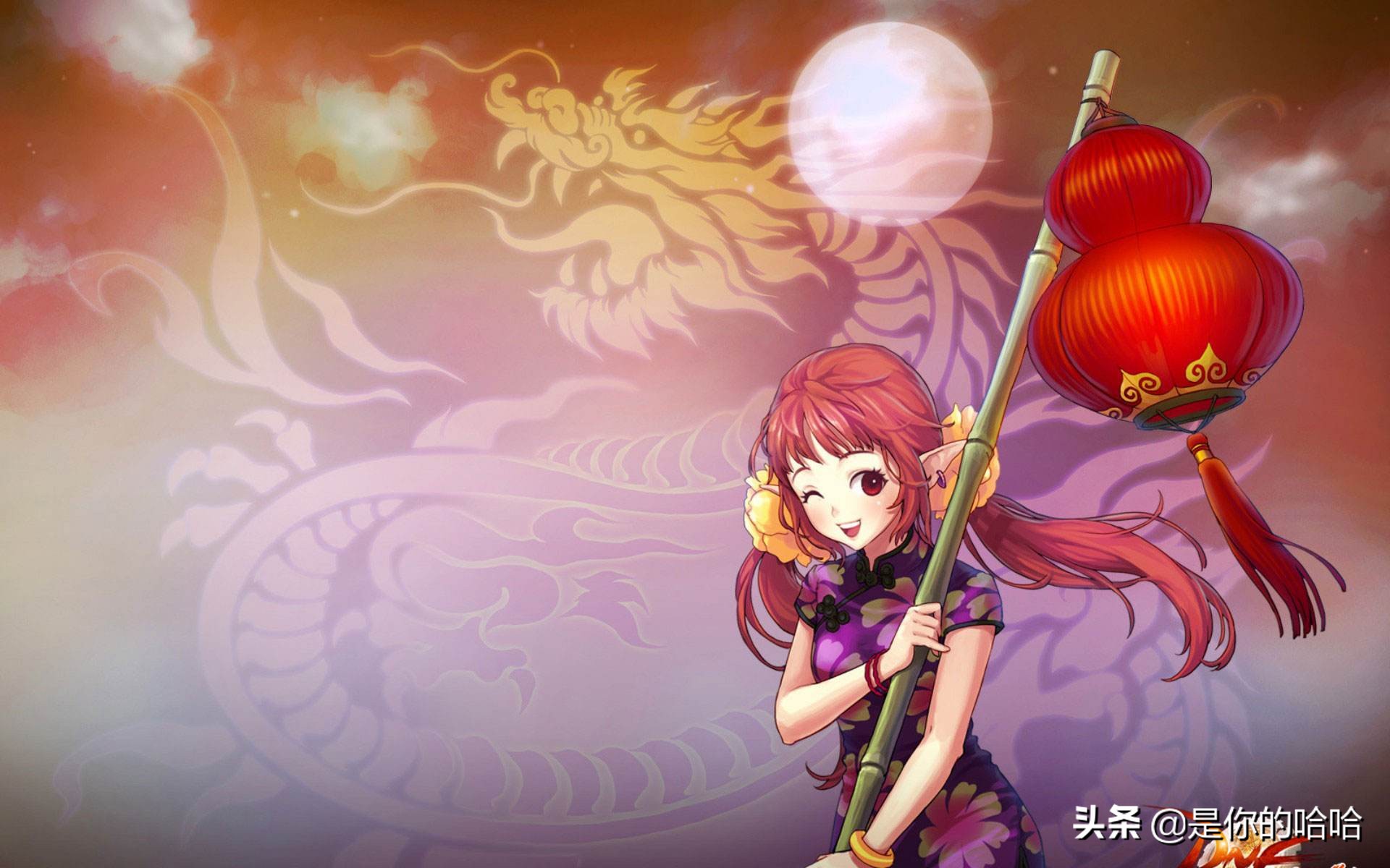 dnf交易在哪里打开,dnf账号在哪里挂牌