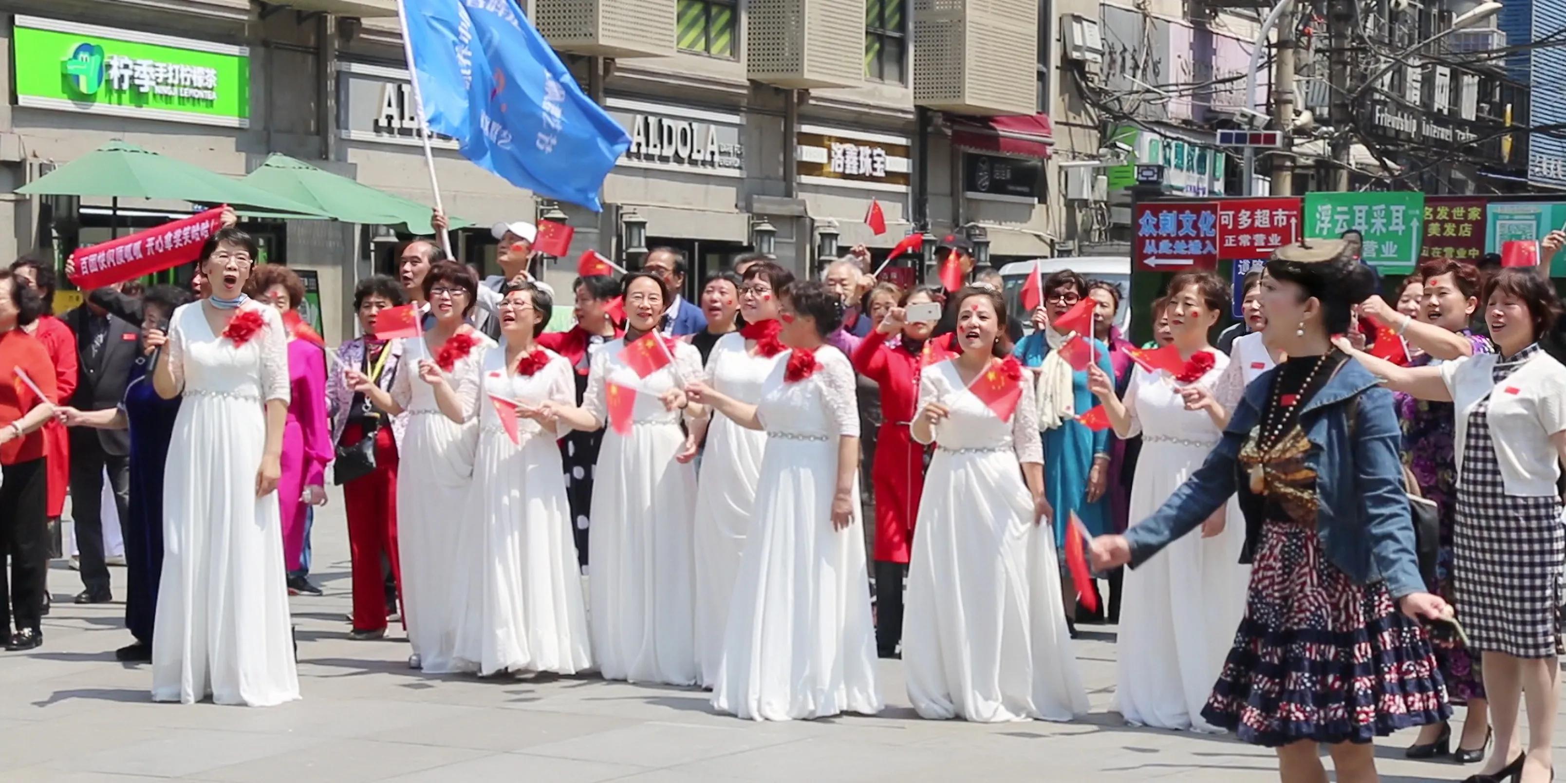 康养中国·“春晖楚韵”红枫群艺节大型快闪秀