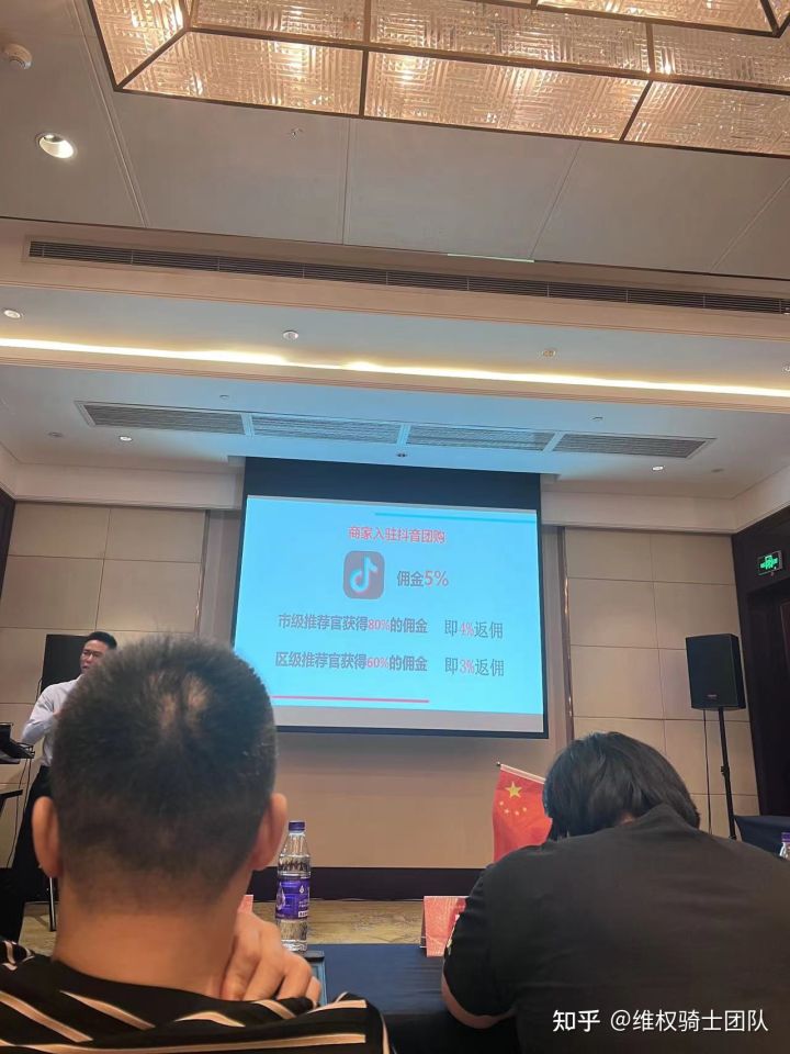 北京国富腾信息技术有限公司,北京国富腾公司