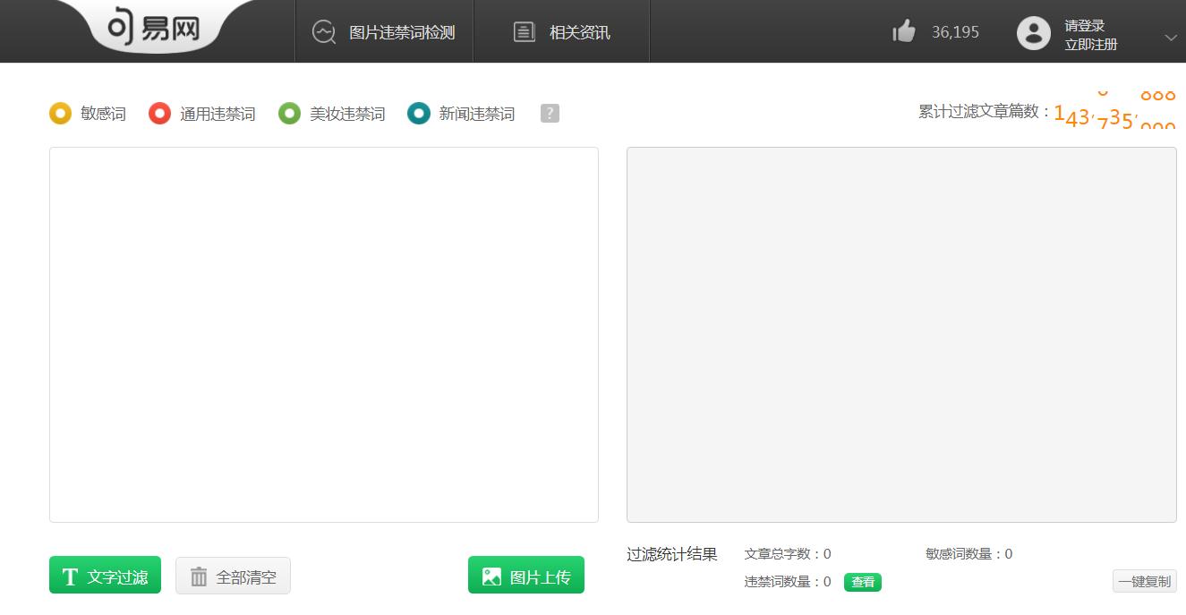 小红书运营方案模板素材,小红书运营计划撰写方法