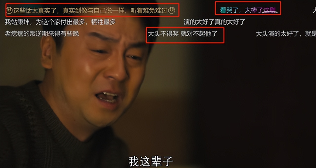 于和伟王劲松最新合作电影,王劲松于和伟谁演技更上一层