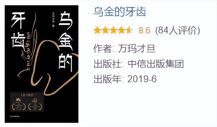 书单推荐14大类共154本经典好书,精选好书100本书单推荐