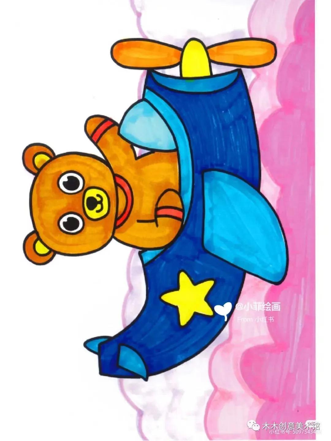 马克笔画儿童画简单好看,儿童马克笔画画简单又好看图片