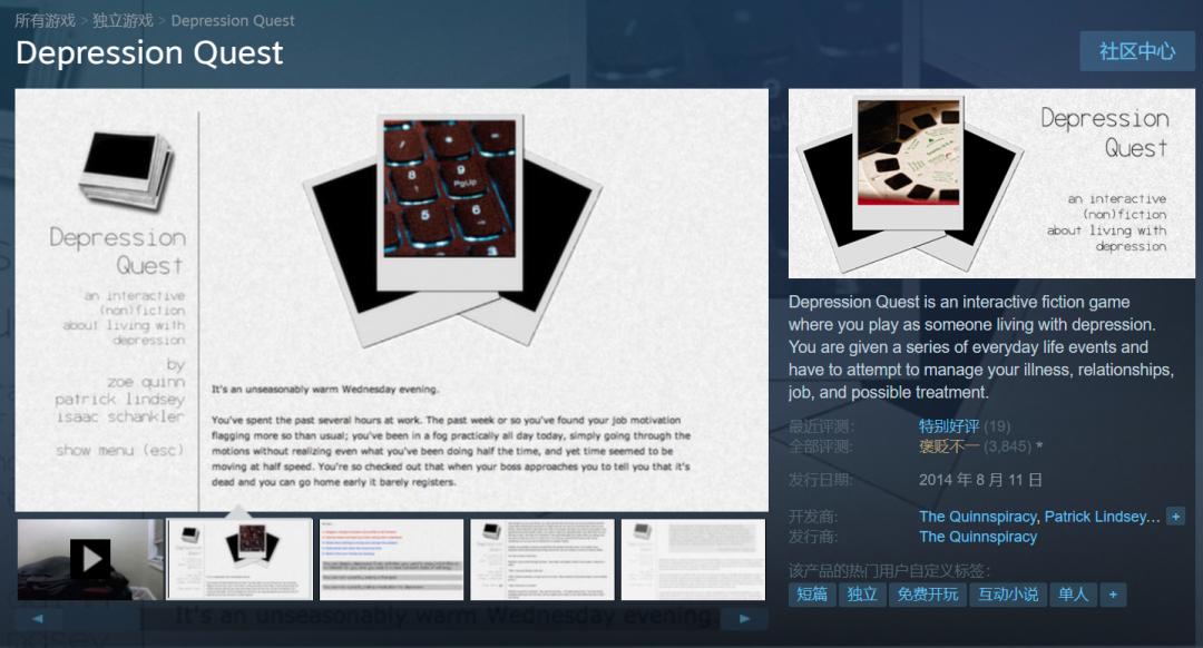 虎扑女神大赛2023,虎扑女神大赛2021