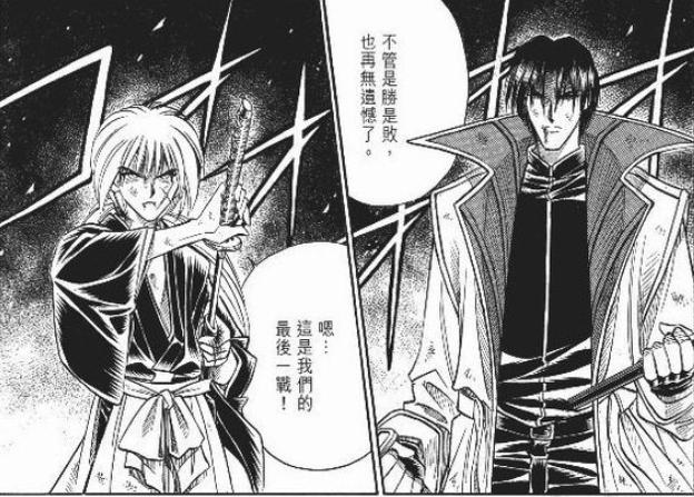 侍魂十大经典街机游戏,街机侍魂系列大盘点