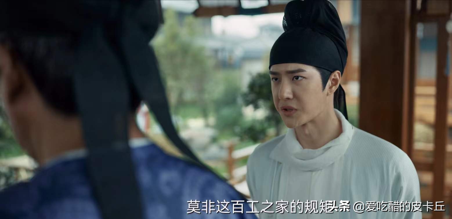 王一博新剧让人涨知识了,王一博的新剧风起洛阳路透