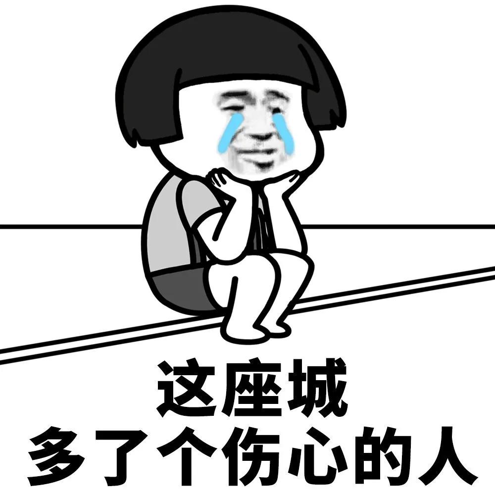 成都拟建10个程序员之家,成都程序员之家