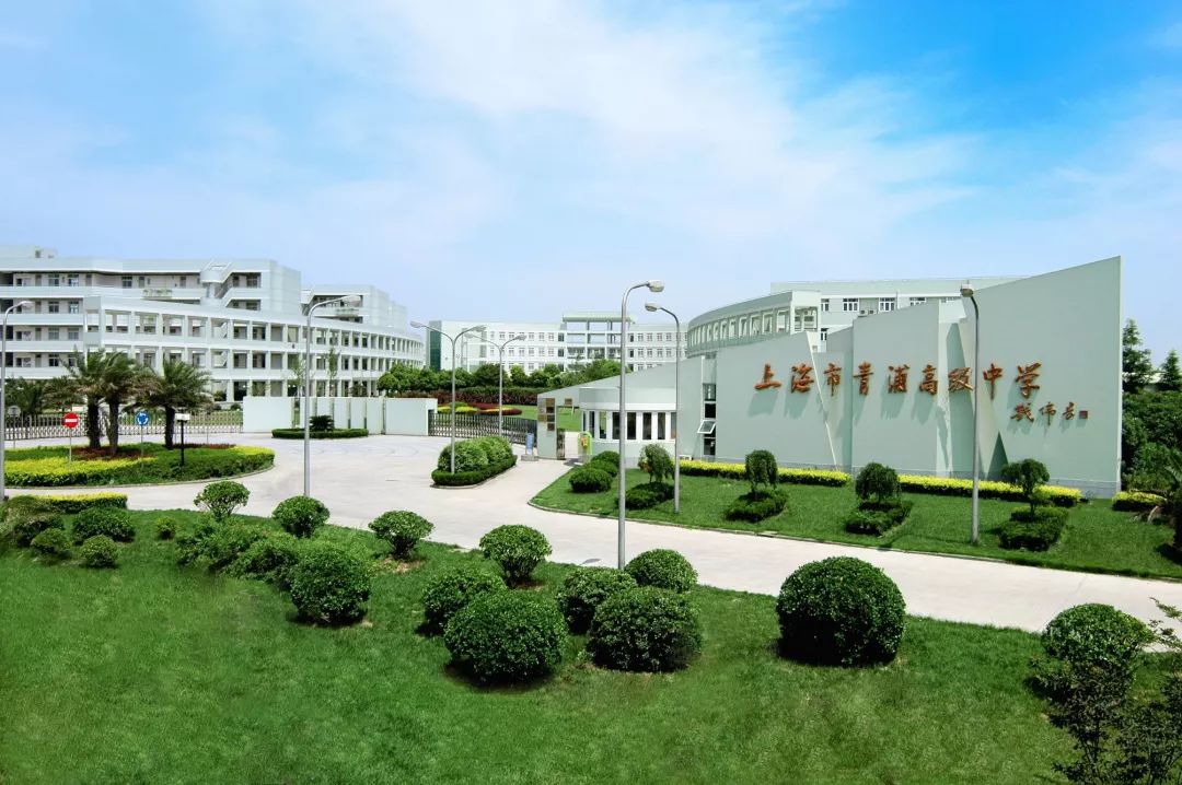 上海各区王牌高中排名,上海各区进市重点高中排名